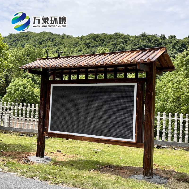 景觀木亭公園氣象站主要針對負(fù)氧離子的監(jiān)測