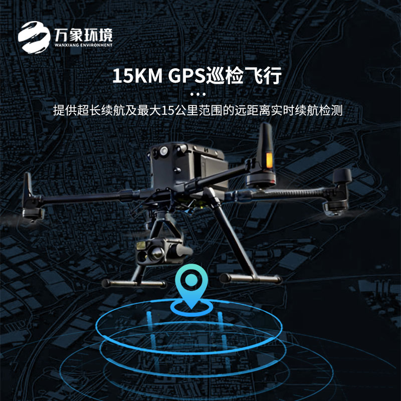 無人機(jī)光伏電站巡檢儀和人工巡檢相比的優(yōu)勢是什么？